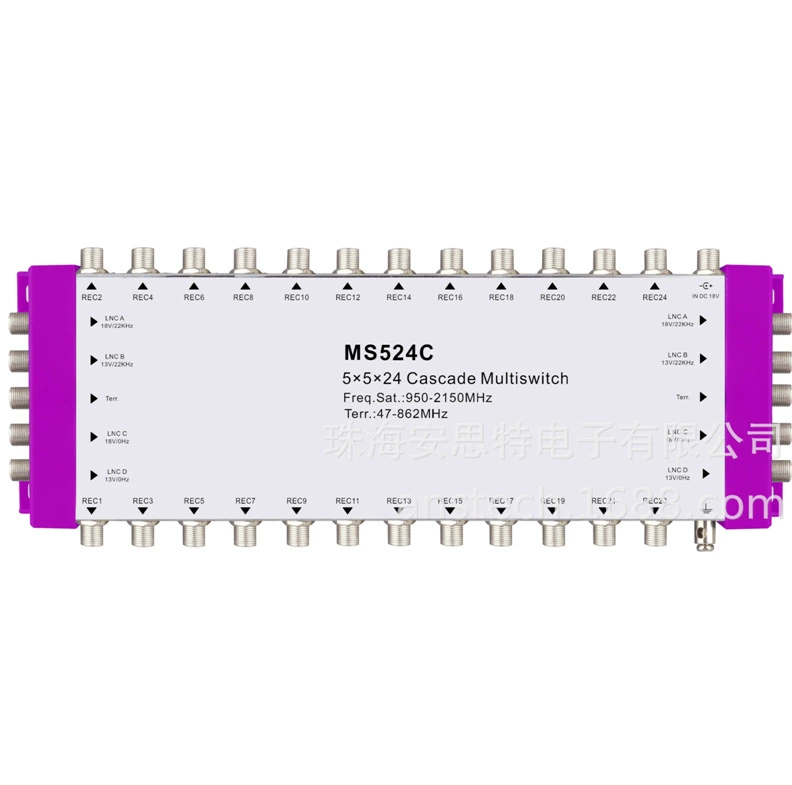 Мультисвитч спутниковый MS524C/E, 5 входов, каскадный/конечный