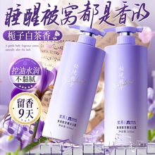 ��Ʒ��������ˮ��ԡ¶96С�r��ˬ������ͳ�����ԡ���ͥ�b������