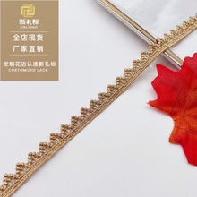 ˮ�ܴ̽�С�l�a�𾀃����o��ͯ�b���������ֹ�õ����b��ٽz��߅