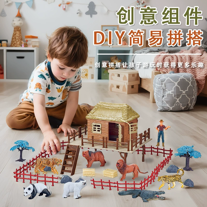 (Cross-border trading), realistic farm, intellectual toy, constructor, DIY