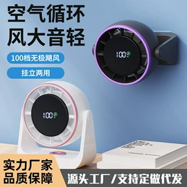 卷发/直发器;咖啡杯;干衣机