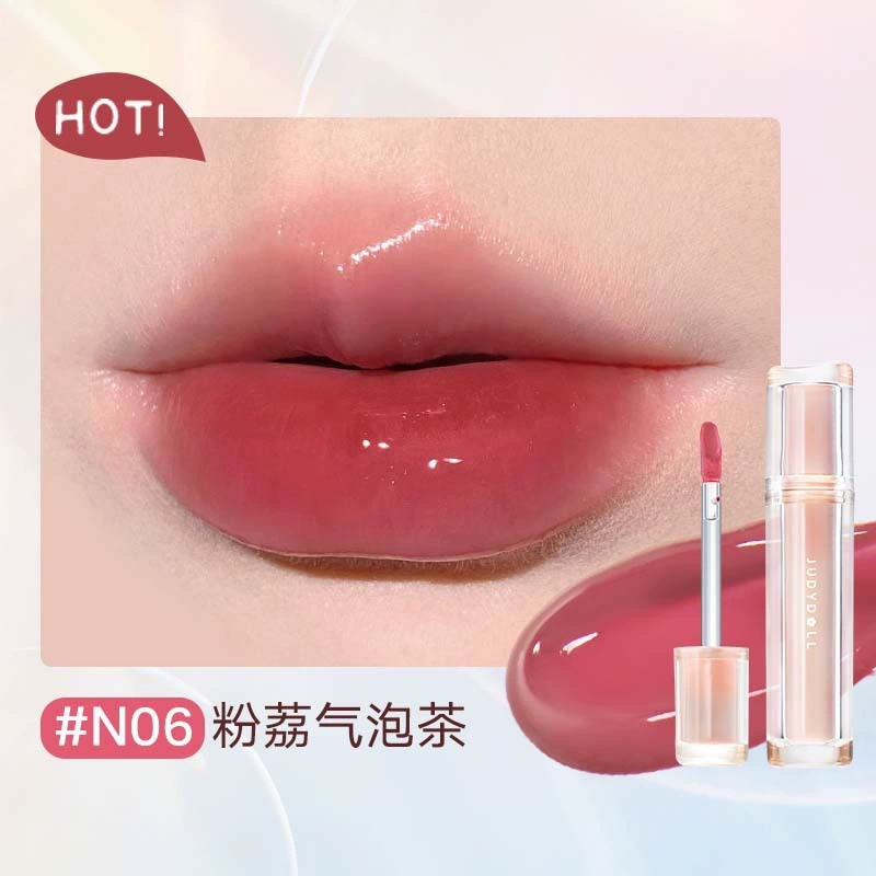 [Upper New Day] JUDYDOLL Оранжевая корона чай зеркало светлая помада для губ зеркало светлая губная помада зеркало-водяная светлая прозрачная помада
