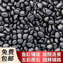 ��Ȼ�Z��ʯ�껨ʯ䁵��·ʯ�^�ڻ�ɫԭʯ��澰�^�@���Z��ʯ