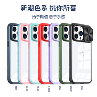 �����ȼ��m��iPhone17Promax�����֙C���O��16�pɫ��ˤ�ƴ����o��
