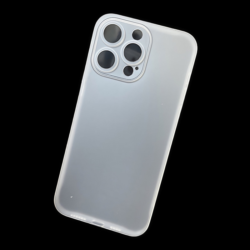 Manufacturer Wholesale Suitable for iPhone 14 Pro Max Phone Case, Apple Full-Cover Matte Pp Hard Case, Anti-Fingerprint