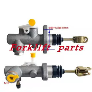 Byd Byd Forklift Parts Cpd20-30 Brake Master Cylinder Brake Master Cylinder 10536340-00