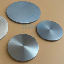 鋁銅合金靶材 AlCu 鋁銅靶材 磁控濺射鍍膜材料 熔煉 可開票加工
