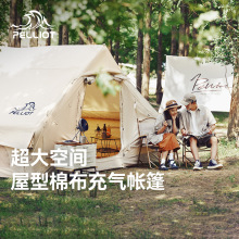 ϣͳ⎤¶I6.6ƽ״g޲ݼI؎l