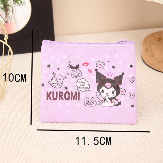 Cute Cartoon Sanrio Coin Purse Kulomi Meilotti Big Ear Dog Coin Bag Children's Storage Bag