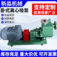 xòPxı͸ߜ؏Uˮˮóˮ