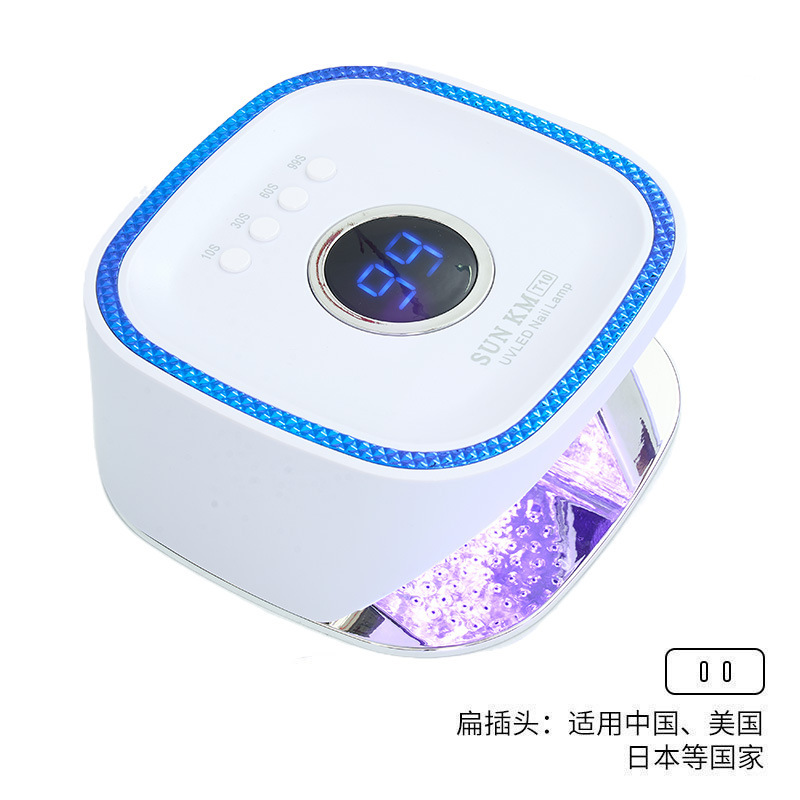 Lámpara de manicura reflectante de acero inoxidable base metálica de manicura lámpara de horneado 48W luz de fototerapia de alta potencia pegamento de manica lámpara UVLED