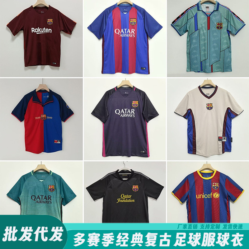 多シーズン対応のレトロサッカーユニフォーム、リスボン、サッカーチーム、ポルトガル、レアル・マドリード、クロスボーダー、多様なスタイル、卸売、大人用サッカーユニフォーム|undefined