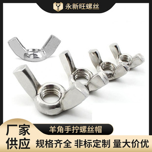 ֱ���F��\������ñԪ�������ĸ�֔Q�ݽzñ ������ͺ�����ĸM4