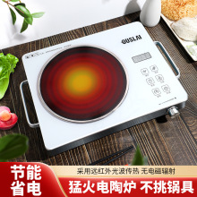 ��ՠt2025�¿�3500W���ù��ܹⲨ늴Št�๦�������ʲ����