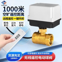 ̫��ܵ�ů��ͨ��ͨ�o���b��늄��y�T�_�P�h�̿������yˮ�y늄��y