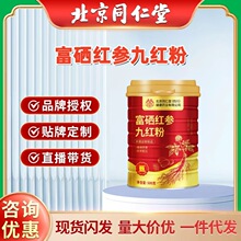 ����ͬ�����Ĵ������t���żt��500��/��