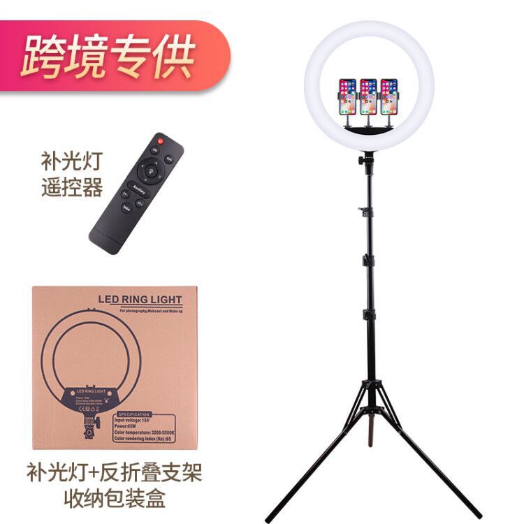 Fotografía de transmisión en vivo 18 pulgadas belleza anillo de luz soporte de selfie teléfono móvil al por mayor trípode portátil lámpara de luz