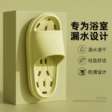 �羳���leva����Ůʿ�������ϴ�������a��ʿ��Ь�Ҿ�ԡ���ٸ�