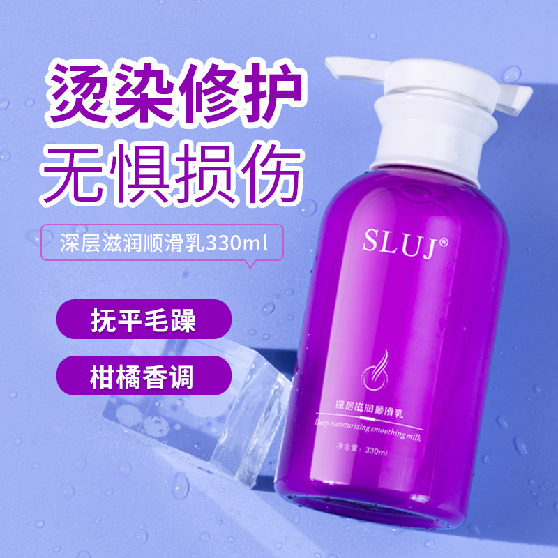 軽やかに養生して型の乳の弾力の素を育成してフォークをつけて染めた後に代理販売して生放送して客先の引き合いを提供します。|undefined
