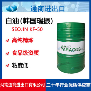 �n������Seojin �M��ʳƷ������ KF-50�׵V�� Һ�wʯϞ�� ��̖�R