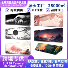 ��̖�羳����ˇ�g�L��ˉ|mousepad����|��ˉ|���|��ˉ|�I