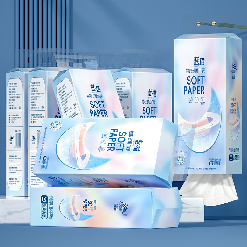 吊り下げ式トイレットペーパー、下から引き出せる家庭用ペーパータオル、お手頃価格のナプキン、ペーパータオル、トイレットペーパー卸売工場