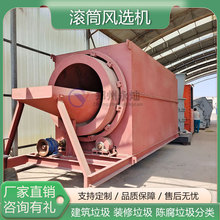 ���N���B����ɳʯ�Y�x�C �Vɽ�Yʯ�^ú��ʯ�Y�֙C ����LͲ�Yʯ�C