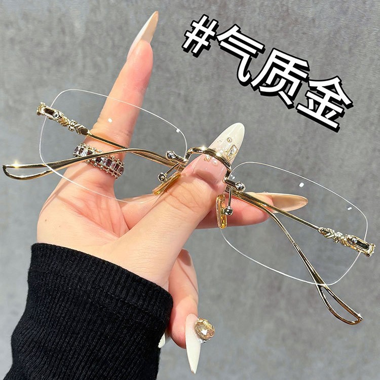 Pure Desire High Sense of Wisdom Rimless Myopia Glasses Royal Sister Retro Metal Plain Anti-blue Light Non-power Flat Mirror Women's Fashion
