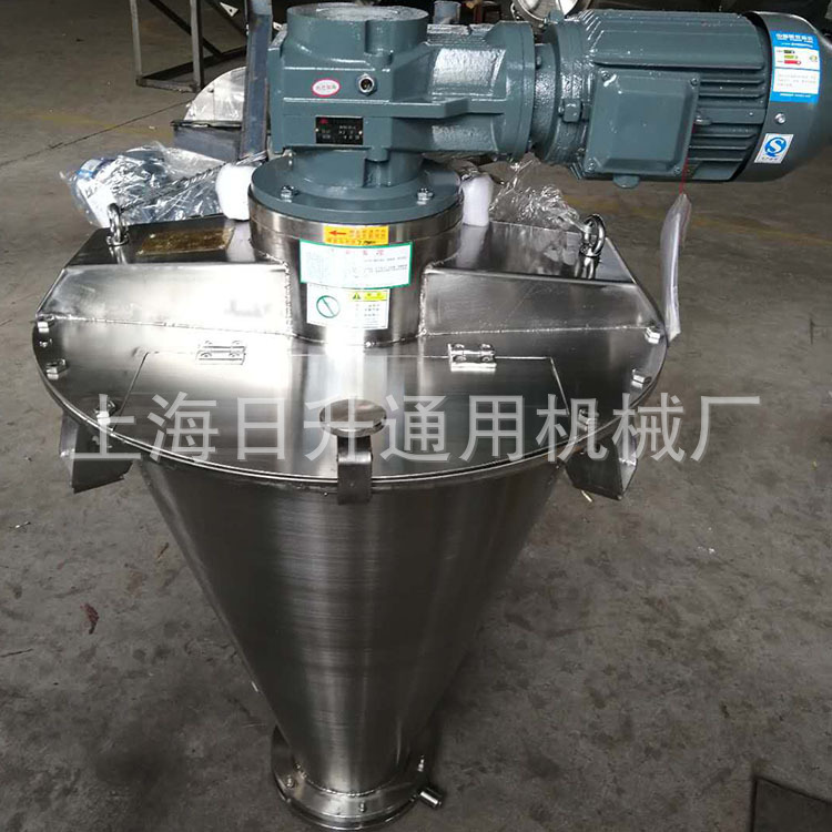 厂家直销容积0.03立方不锈钢高速干粉混合机多角变距立式搅拌机