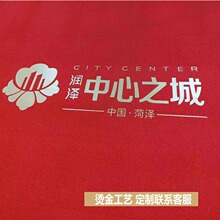 PVC�gӭ���R�T�| ���þƵ�����ӭ�e��̺ 8A8���T�ڏV��؉|��݉|