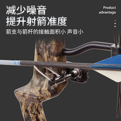 戶外射箭箭台競技複合反曲弓箭八字箭台六種安裝位置廠家跨境新款