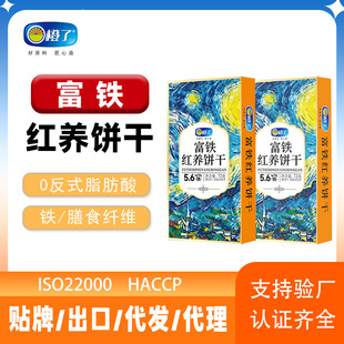 ���F�t�Bɽ������F�غ��FԪ��72g��ζ�����k������ʳ���b�