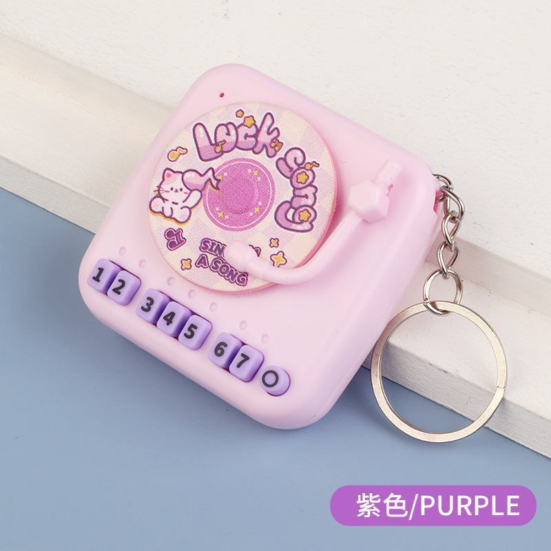 漫画のかわいい蓄音機のキーホルダーのペンダントの包みは贈り物を飾って解凍して機械の子供のおもちゃの卸売りをつかみます。|undefined