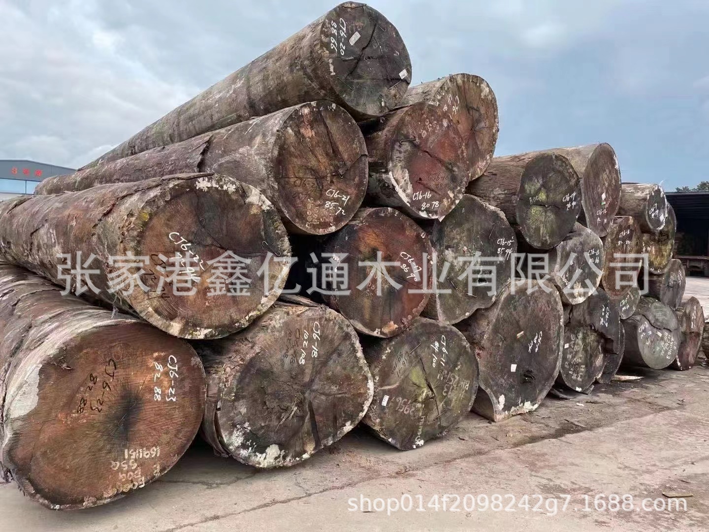 微信图片_20220915105803