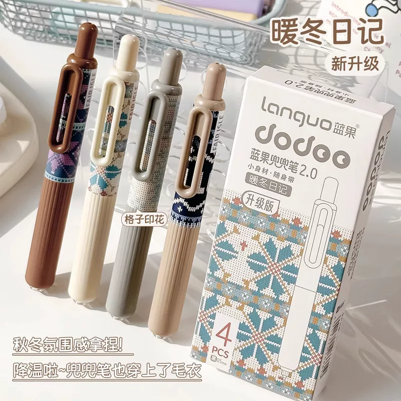 蓝果 Quick dry high quality rollerball pen