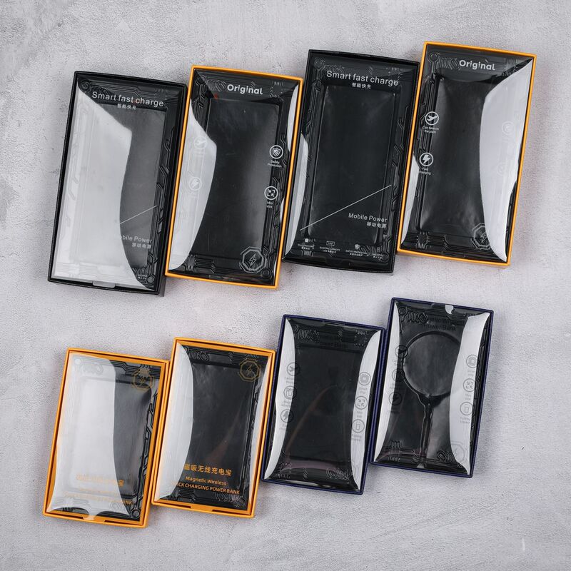 Power Bank Heaven and Earth Cover Handmade Box Packaging Box Mobile Power Supply Cross-Border Classy Universal Neutral Packaging