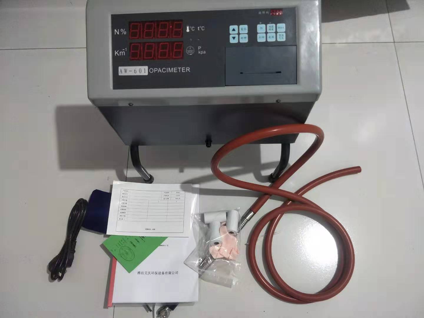 便携式不透光烟度计AW-601 柴油车尾气检测仪