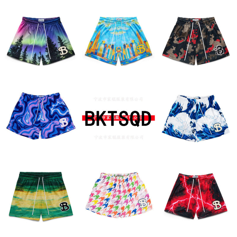 Bktsqd Mesh Shorts Men's Breathable Quick-Drying Sports Running Fitness Basketball Beach Shorts Physical Examination Shorts Bktsqd Mesh Shorts Men's Breathable Quick-Drying Sports Running Fitness Basketball Beach Shorts Physical Examination Shorts