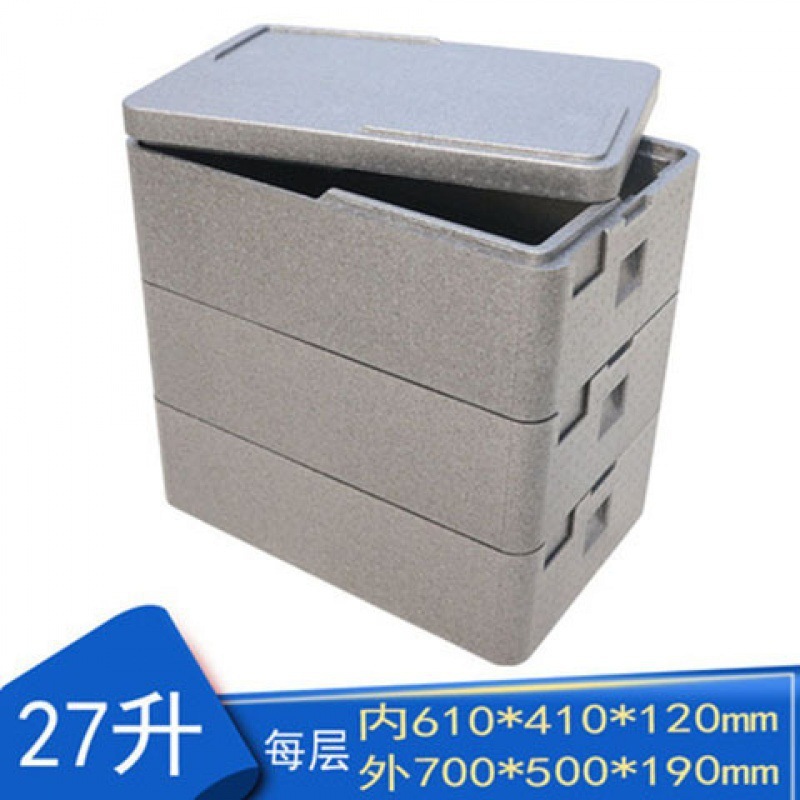 透明盖摆摊保温箱商用提拉米苏专用箱甜品蛋糕冷藏箱分层叠加|undefined