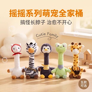 �ɐۄ���u�uϵ��ë�q��������ż�L���ӹ������Z���R�������