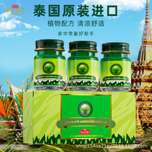 3ƿ�b̩��ԭ�b�M��diycaki̩�һ�����ݸ�ٷ���Ʒ�����澏