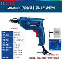 ֘GBM400๦늄ݽzòʿӹ