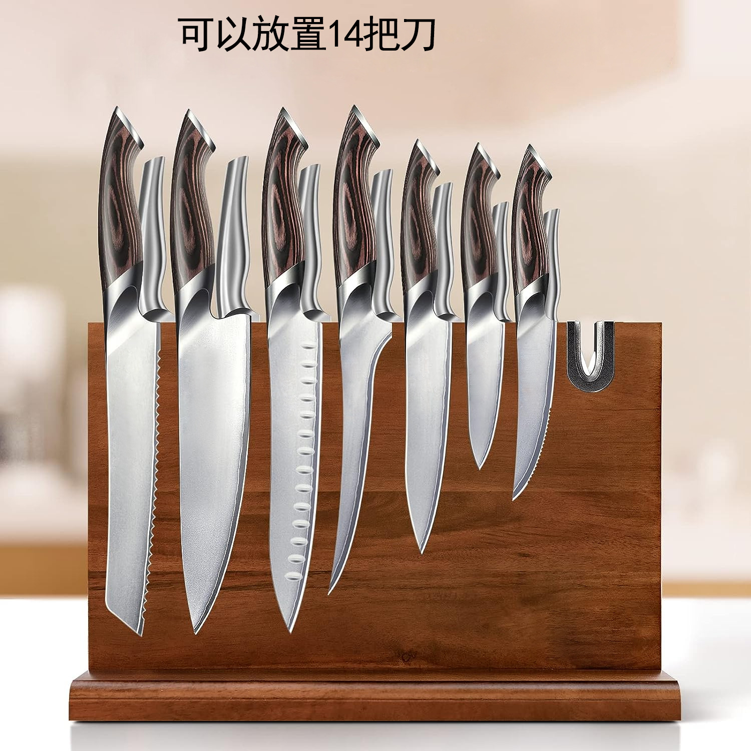 Soporte de cuchillo de madera magnético de doble cara con afilador de cuchillos titular de cuchillo de cocina multifuncional titular de cuchillo práctico de madera para el hogar