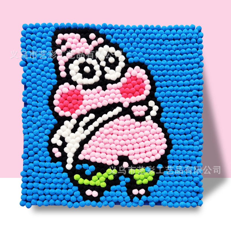 インターネット有名人の同じスタイルの子供用毛玉絵画 DIY 手作りクリエイティブ絵画 30*30 生産材料露店ホット販売子供のおもちゃ|undefined