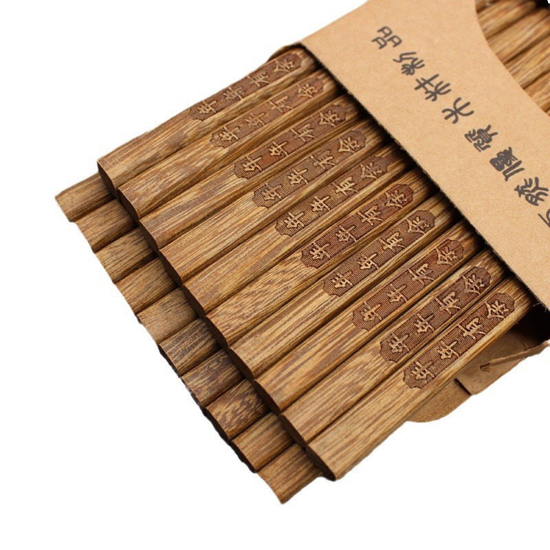 Palillos de madera de ala de pollo para el hogar 10 pares al por mayor Palillos antideslizantes de madera maciza sin pintura y sin cera Palillos de letras Palillos de regalo en stock