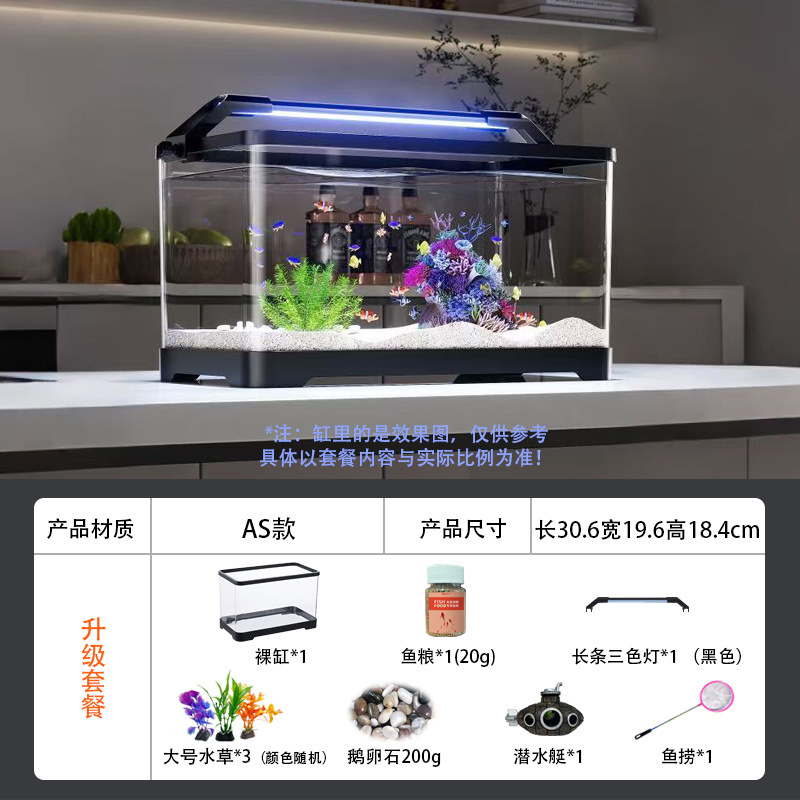 30 블랙 업그레이드 모델