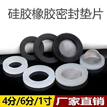 ���l���z�|Ƭ4���ܷ�Ȧ6�֟�ˮ��ˮ���^ܛ���z�|ˮ�܇��^����ƽ�|