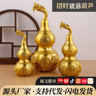 �S�~������J�����~���J�[����ˇƷ�Ҿ��k�����̄��_�I�YƷ
