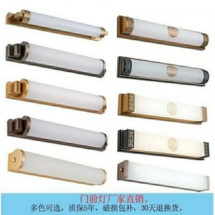 New Chinese-Style Lamp for Entrance Door, Wall Lamp, Chinese-Style Front Door, European-Style Front Lamp, Long Strip Wall Lamp, Wall Lamp, Doorway Lighting Fixture