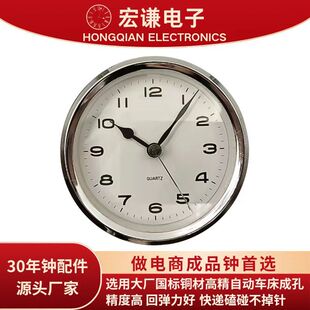���t�Ƕʽ��ˇƷ�R�����ֱ��88mmʯӢ�[�R���^�[�đ�͹��Rđ